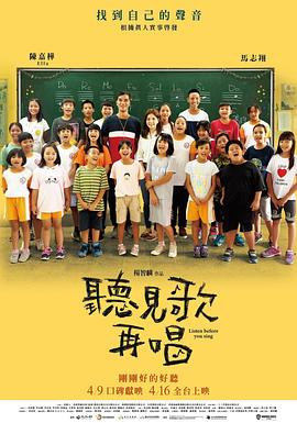 电影《武林外传》杀青 沙溢、闫妮“夫妻情深” 2010-06-13 近日，由电视剧版《武林外传》原班演员人马联袂出演，全力打造鲜活的电影版《武林外传》, 经过两个月左右的辛苦拍摄,在安徽黄山已正式杀青。