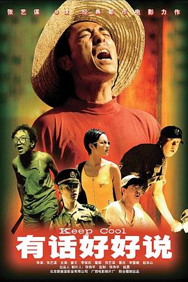 西尔莎·罗南主演《逃脱》定档10.Stage 6 Films合作，于10月4日在北美各地院线上映电影《逃脱》。