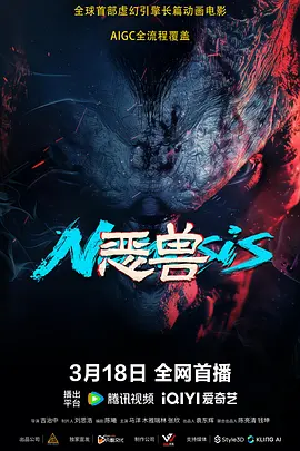 WIFI下打开 专稿 斧头破门、双子幽灵、电梯血海、迷宫追逐……《闪灵》作为惊悚影史的一座奇峰，被致敬之频繁、场景之多元，堪称罕见。