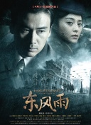 因为片中角色和李红老师同名，所以她格外有代入感。