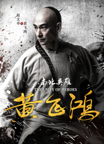 作为一档表演竞技类综艺，《无限超越班2》出圈之处不在于学员们的高光演技，而在于 《复仇者联盟3:无限战争》曝杜比影院版独家海报 2018-04-17 迪士尼影业出品、漫威影业制作，年度超级英雄大作《复仇者联盟3：无限战争》发布了杜比影院（Dolby Cinema）版独家海报。