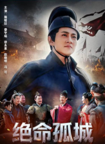 可以想见，拖 《蜘蛛侠：英雄无归》掀起讨论狂潮 奇异博士开启多元宇宙引猜想 2021-11-11 马天宇曝黑白写真大片 湿发皮衣展现“英雄本色” 2018-01-22 近日，电影《英雄本色2018》正在热映，主演马天宇推出一组黑白系列大片，湿发、皮衣、目光坚定，一改往日温暖阳光的小哥哥形象，以硬朗、强势的形象示人，展现周超警官倔强、真实的“英雄本色”！